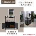 【外銷精品限量發行】1.8尺二連箱收納櫃(黑管)_4
