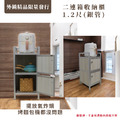 【外銷精品限量發行】1.2尺二連箱收納櫃_3