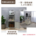 【外銷精品限量發行】1.2尺一架一箱收納櫃_4
