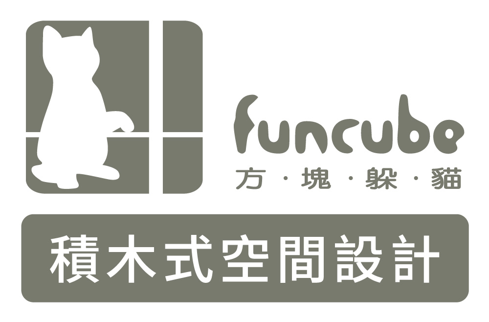 從家到車的百變空間｜方塊躲貓積木式空間設計-居家家具-車宿露營