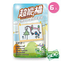 超能橘SDC全效濃縮洗潔液1000ml / 6入 贈銀離子噴霧3入_1