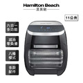 美國 漢美馳 11L 多功能數位氣炸烤箱_2