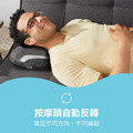 美國 HOMEDICS 家醫 無線溫感指壓按摩枕 SP-135H-TW_4