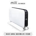 挪威 mill 對流式電暖器 SG1500LED【適用空間6-8坪】
