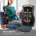 美國 HOMEDICS 家醫 無線溫感指壓按摩椅墊 MCS-624H-TW_2
