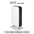 挪威 mill 葉片式電暖器 AB-H1500DN【適用空間6-8坪】