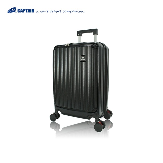 Captain 里昂25吋上掀式前開PC旅行箱(旅行箱、前開箱、行李箱)