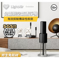 瑞典 LightAir IonFlow Evolution PM2.5 精品空氣清淨機（黑）
