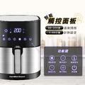 美國 漢美馳 觸控式液晶氣炸鍋 AF-500A_3