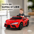 TOYOTA Supra GT4賽車 單人座 兒童電動車_1