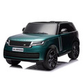 LAND ROVER 路虎 Range Rover 雙人座 兒童電動車_4