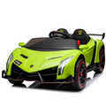 藍寶堅尼毒藥 Veneno 雙人座 兒童電動車_6
