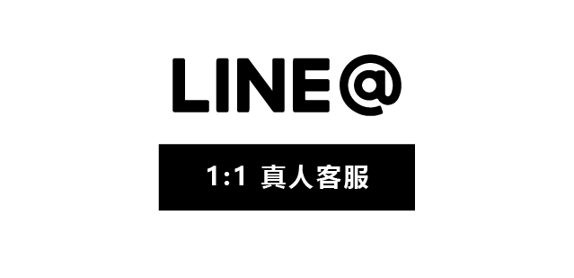 LINE客服