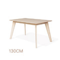 Apollo 實木餐桌(130cm)