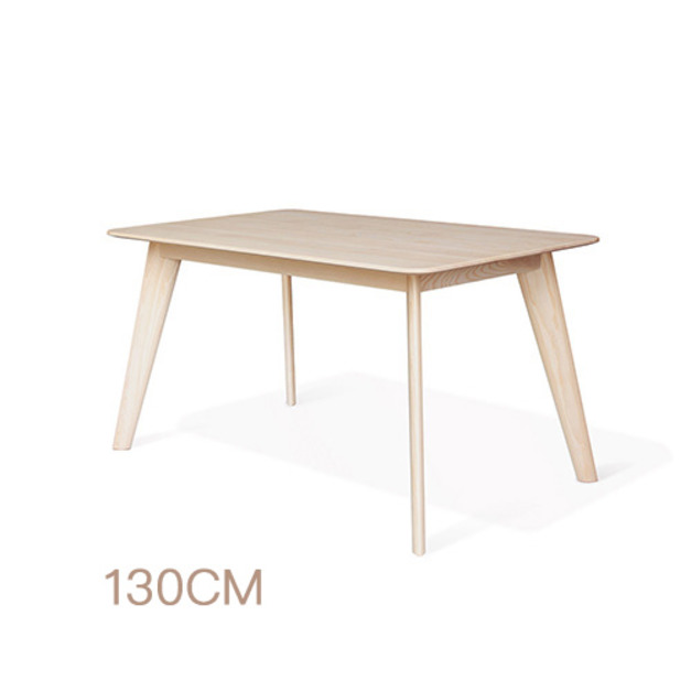 Apollo 實木餐桌(130cm)
