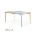 Cozy 陶板餐桌(130cm)