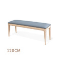 Cozy 實木長凳(120cm)