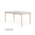 Cozy 陶板餐桌(120cm)