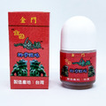 金門金獎一條根 按摩滾珠40公克裝