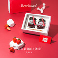 【預購｜免運】Berrimatch經典草莓果醬禮盒_2
