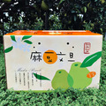 【預購｜免運】小農栽種文旦柚 (11-12顆裝/10台斤)_5