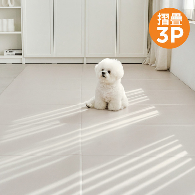 「韓國同步第三代 」dfang迪邦 Micro Emboss 系列寵物地墊-Beige 冷灰 (摺疊3P 180x140x0.5cm)