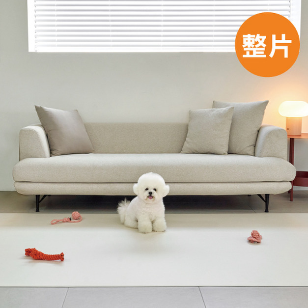 「韓國同步第三代 」dfang迪邦 Micro Emboss 系列寵物地墊-Creamy 奶油色 (整片180x140x0.5cm)