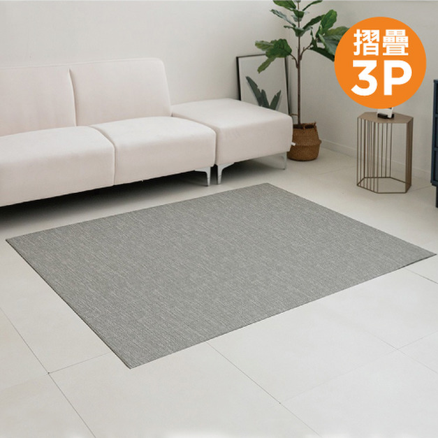 韓國同步第三代 dfang迪邦 Micro Emboss 系列寵物地墊-Deep Grey 編織灰 (摺疊3P 180x140x0.5cm)