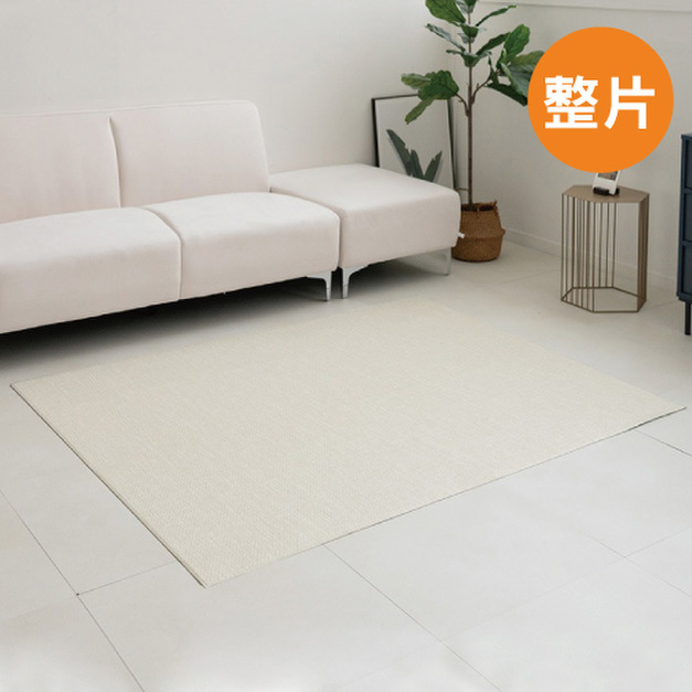 「韓國同步第三代 」 dfang迪邦 Micro Emboss 系列寵物地墊-Light Beige 亞麻棕 (整片180x140x0.5cm)