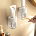 合牧生活-無印風壁掛式牙膏擠壓器