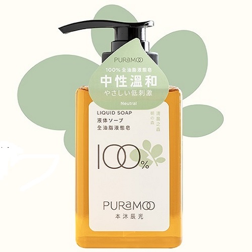 清晨之森 -  Neutral 中性溫和