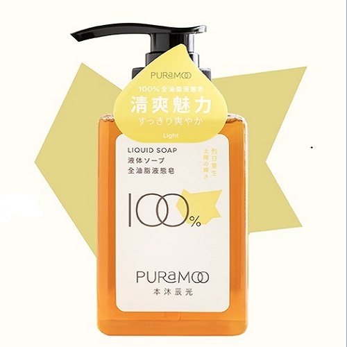 烈日重生 - Light 清爽魅力