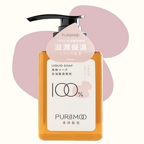 夕暮玫瑰 - Moist 滋潤保濕