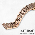 完全計時【16-24mm鋼帶】七珠鋼帶錶帶。玫瑰金