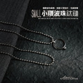 【ALL TIME 完全計時】小環波珠鈦鏈