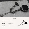 【ALL TIME 完全計時】礦系列｜極境鋼環 Apple Watch 錶帶 免工具伸縮扣 316L不鏽鋼_1