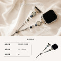 【ALL TIME 完全計時】礦系列｜星月呢喃 Apple Watch 錶帶 免工具伸縮扣 316L不鏽鋼_1