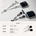 【ALL TIME 完全計時】礦系列｜ 靜石時光 Apple Watch 錶帶 免工具伸縮扣 316L不鏽鋼_1