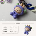 【ALL TIME 完全計時】《泡泡馬特》 正版萌粒 真皮手機掛繩LABUBU睡衣派對_1