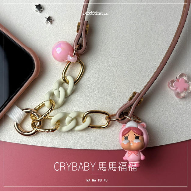 【ALL TIME 完全計時】《泡泡馬特》 正版萌粒 真皮手機掛繩  CRYBABY馬馬福福