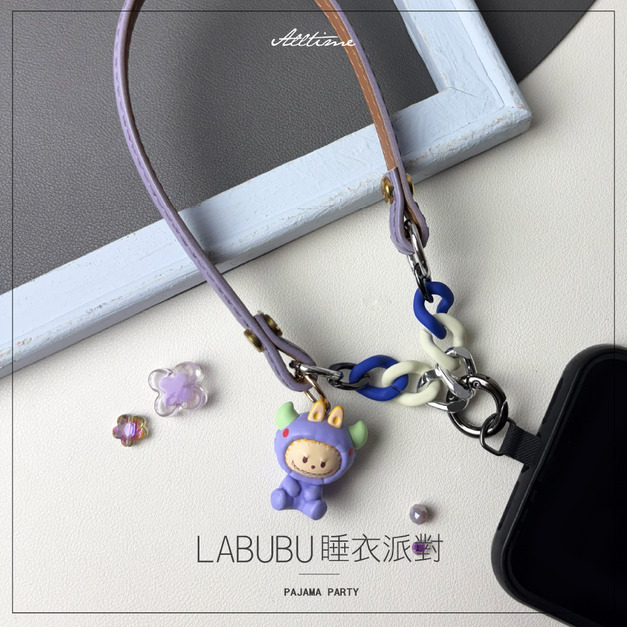 【ALL TIME 完全計時】《泡泡馬特》 正版萌粒 真皮手機掛繩LABUBU睡衣派對