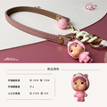 【ALL TIME 完全計時】《泡泡馬特》 正版萌粒 真皮手機掛繩 CRYBABY馬馬福福_1