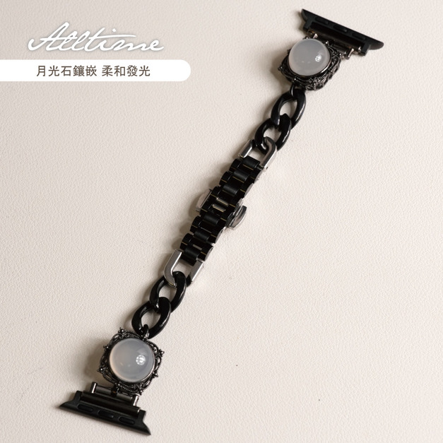 【ALL TIME 完全計時】《職人手作設計款》哥德風月光石 鋼鍊拼接 Apple watch通用錶帶 Ultra S10 S9 S8 S7