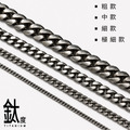 【AllTime】純鈦手鍊 基本鏈系列｜粗款_2