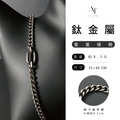 【ALL TIME 完全計時】純鈦項鍊 ｜ 界鏈_2