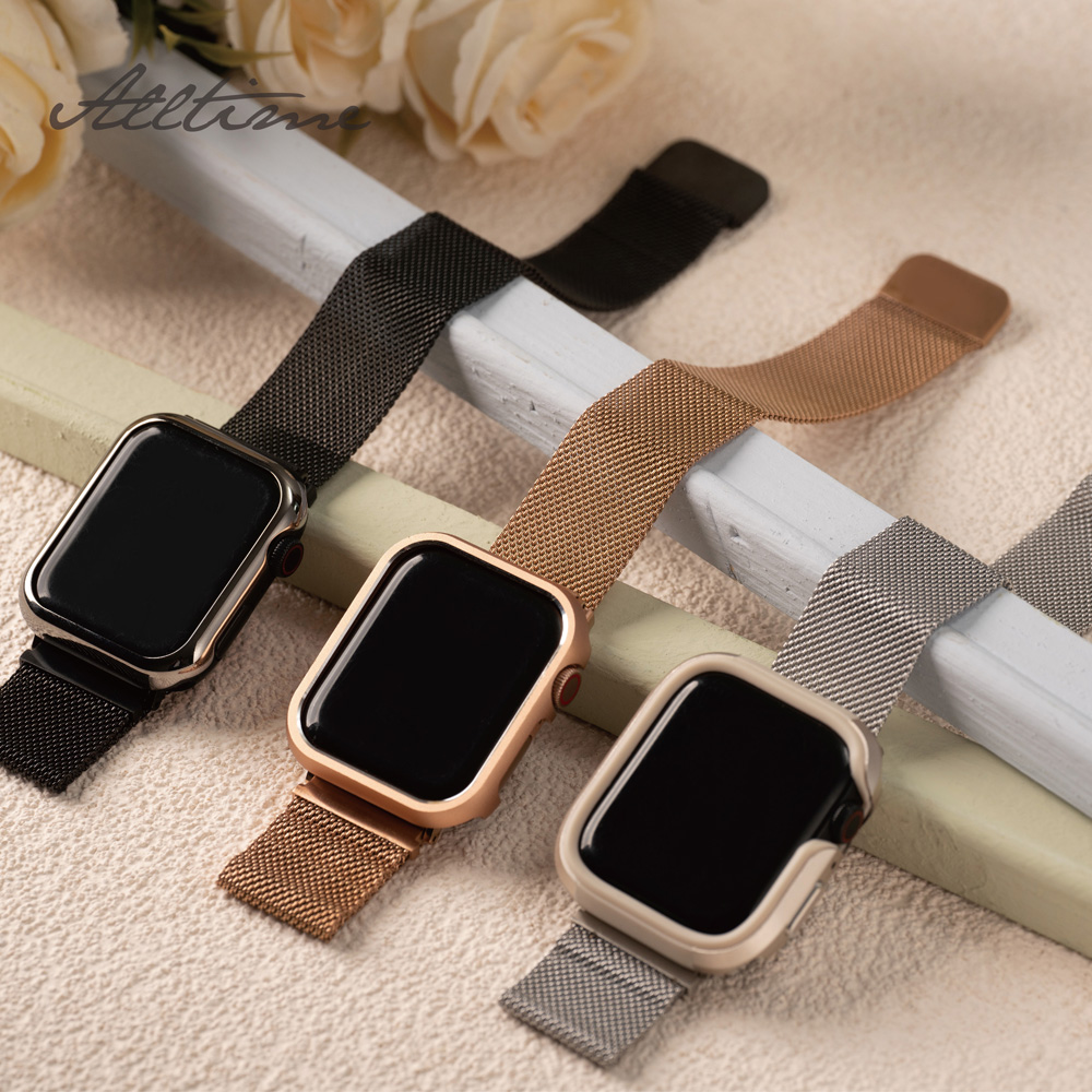 【ALLTIME完全計時】人氣精選錶殼+錶帶套組/米蘭磁吸式錶帶Applewatch通用錶帶