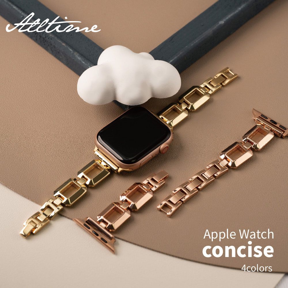 【ALLTIME完全計時】鏤空方格鋼錶帶Applewatch通用錶帶