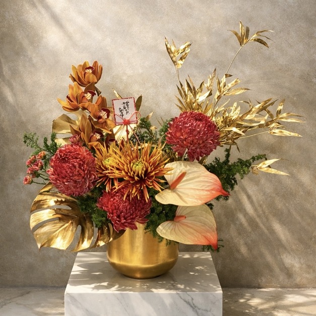 金彩堂・歲華迎春