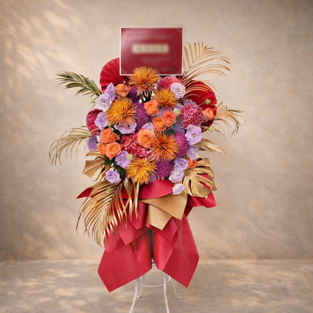 曜彩金章 開幕高架花籃