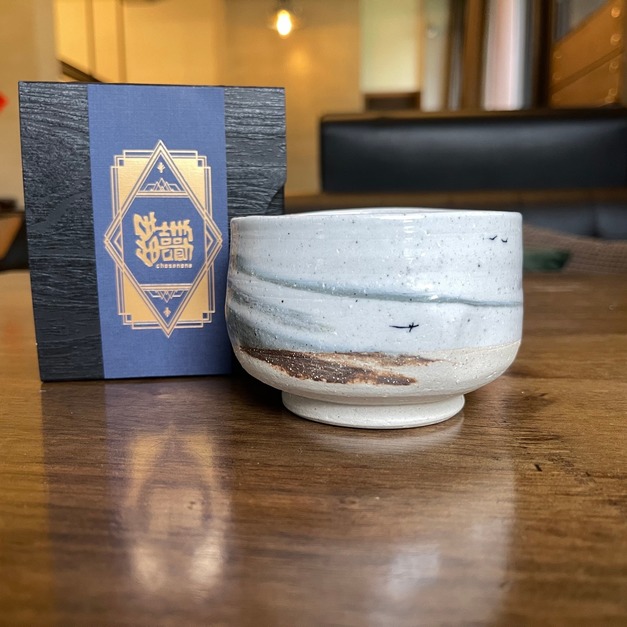 陶藝家聯名 雁迴津渡系列 茶碗